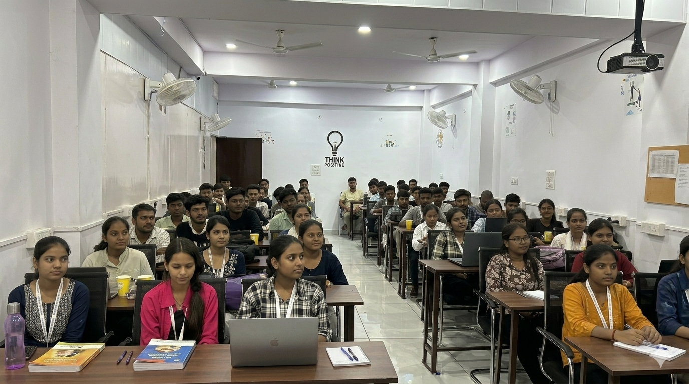 Classroom 1